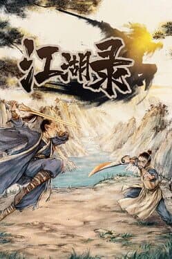 Jianghu Chronicles