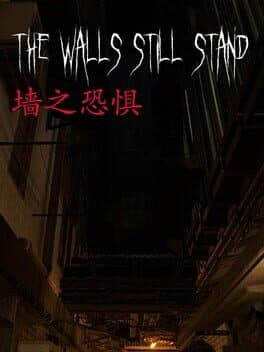 The Walls Still Stand