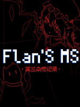 Flan's MS