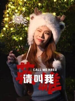 Call Me Hero