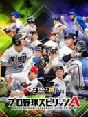 Pro Yakyuu Spirits A