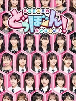 AKB48's Dobon!