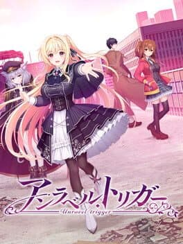 Unravel Trigger