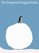 The Emperor Penguin Keita