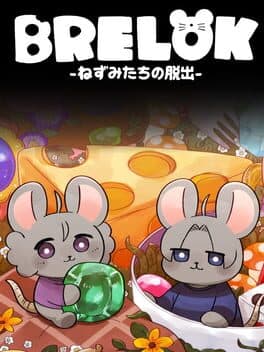 Brelok: Nezumi-tachi no Dasshutsu