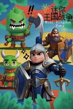 Mini Kingdom War