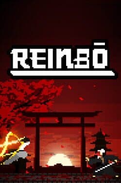 Reinbo