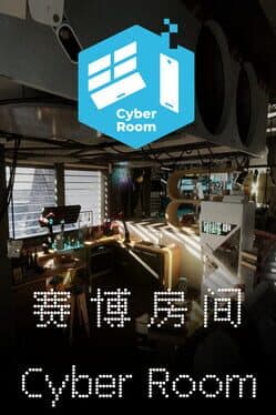 CyberRoom
