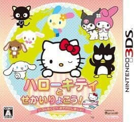Hello Kitty to Sekai Ryokou! Ironna Kuni he Odekake Shimashou!
