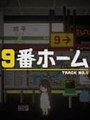 Track No.9
