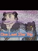 One Last Star Trip
