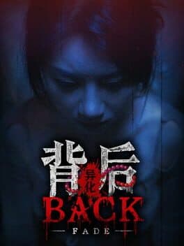 Back: Fade