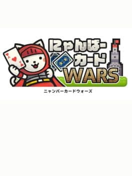 Numpurr Card Wars