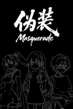 The Masquerade