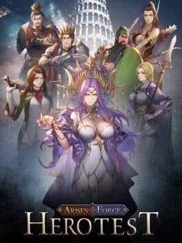 Arisen Force: HeroTest