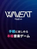 Waveat