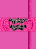 GuitarFreaks 11thMix & DrumMania 10thMix