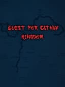 Quest for Cathay Kingdom Mah Jong