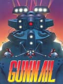 GunNail