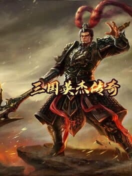 Romance of the Three Kingdoms