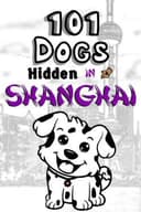 101 Dogs Hidden in Shanghai