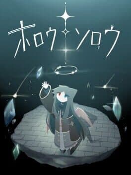 Hollow Sorrow