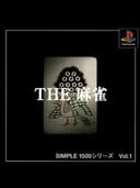Simple 1500 Series Vol. 1: The Mahjong