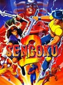 Sengoku 2