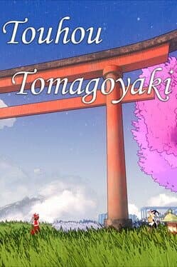 Touhou Mistystory