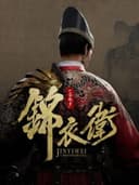 A Whisper of Fall: Jinyiwei