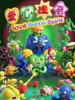 Love Battle Spirit