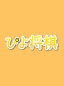 PiyoShogi