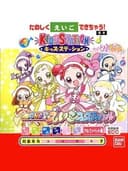 Kids Station: Oja Majo Doremi Dokkan! Maho-dou Eigo Festival