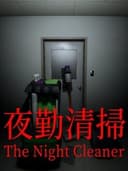 The Night Cleaner