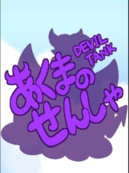 Devil Tank