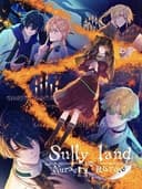 Sullyland Nursery Rhyme