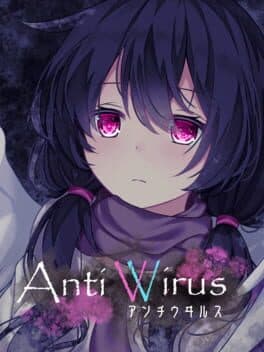AntiWirus