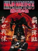 Ninja Master's: Haou Ninpou-ko