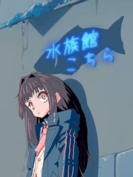 "Suizokukan Kochira"