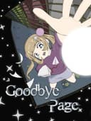 Goodbye Page