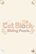 Cat Block: Sliding Puzzle