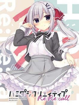 Hamidashi Creative Re:Re:call