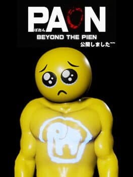 Paon: Beyond the Pien