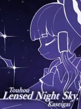 Touhou Lensed Night Sky, Kaseigai