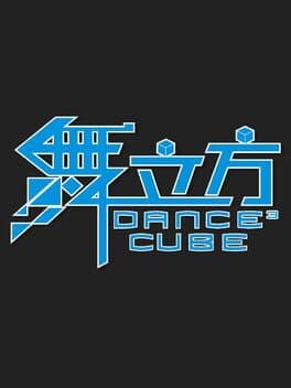 Dance Cube