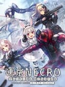 Tokyo Necro: Suicide Mission