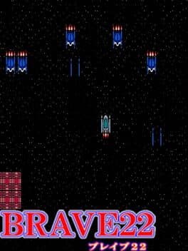 Brave 22