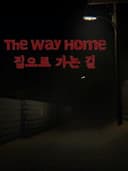 The Way Home
