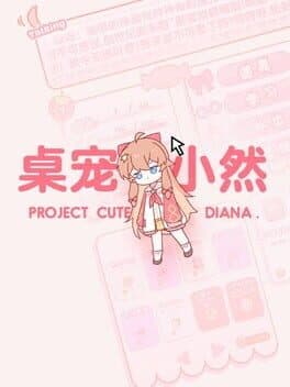 Cute Diana