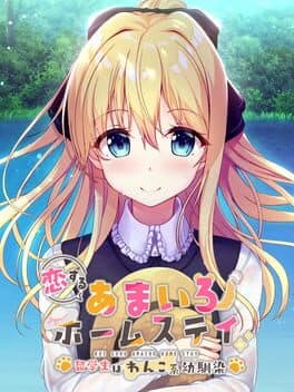 Koi Suru Amairo Homestay: Ryuugakusei ha Wanko-kei Osananajimi